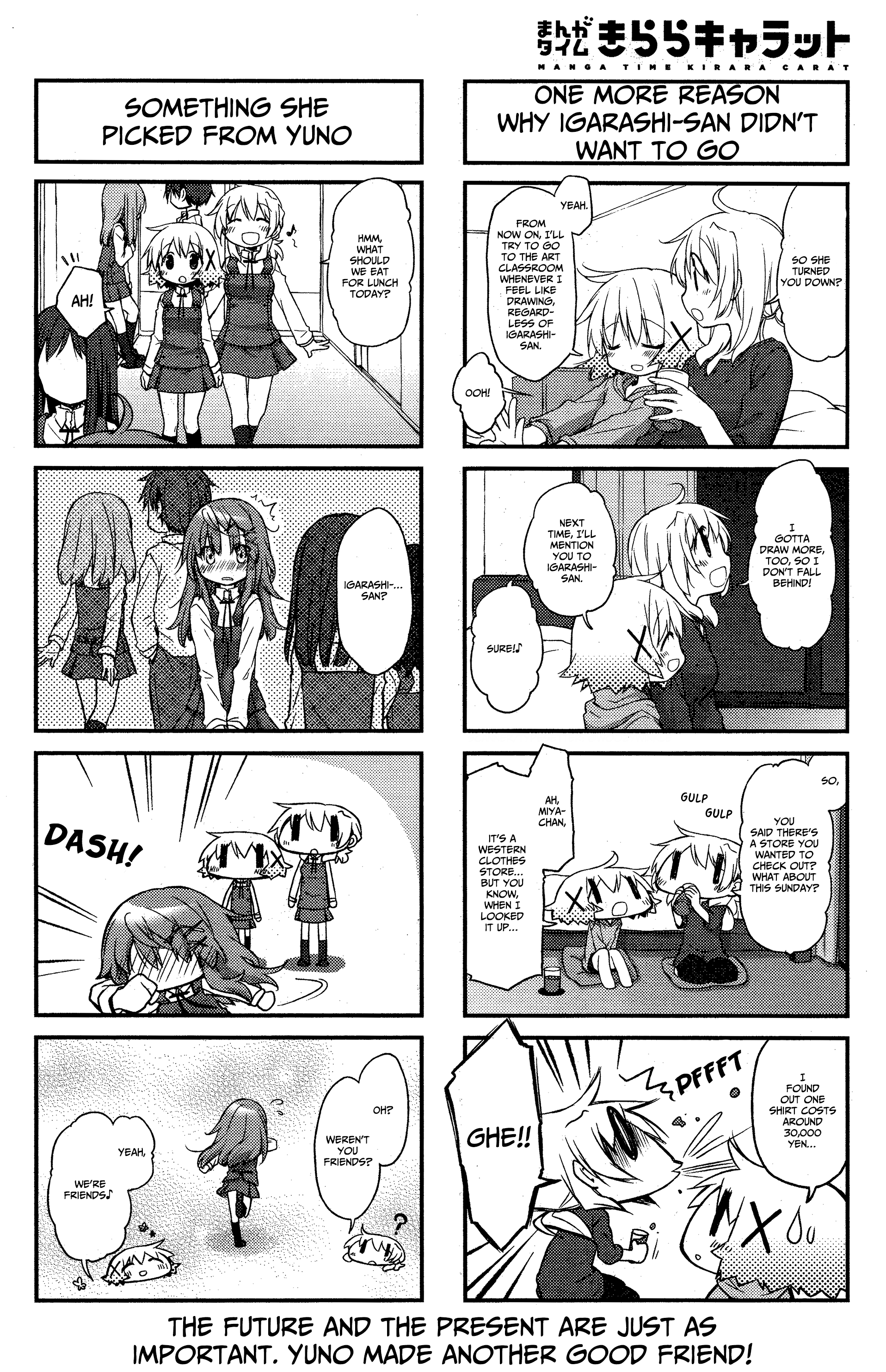 Hidamari Sketch Chapter 139 8